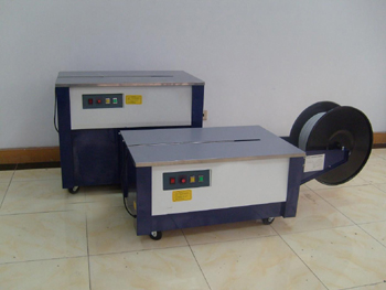 PP Strapping Baler Machine