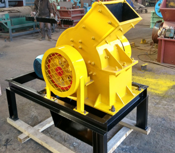 Small Stone Crusher Machine 