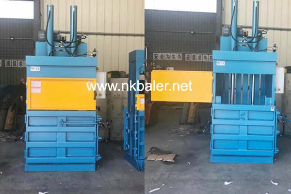 White Paper Vertical Baler Machine