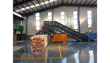 Automatic Horizontal Baling Press Machine