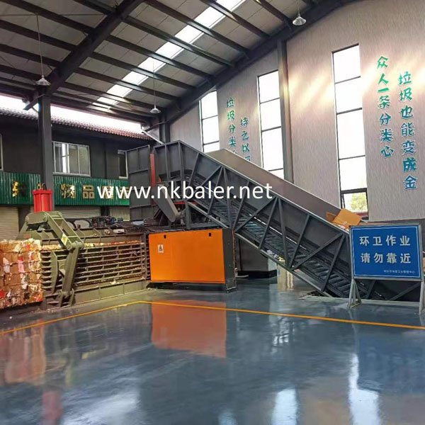 Cardboard Baling Machine