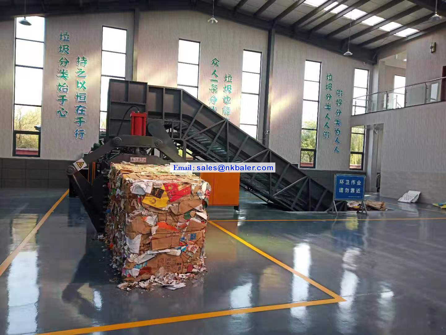 Nick Baler Baling Equipment Manufacturers